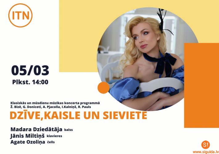 Sestdien Inčukalnā izskanēs sieviešu dienai veltīts koncerts