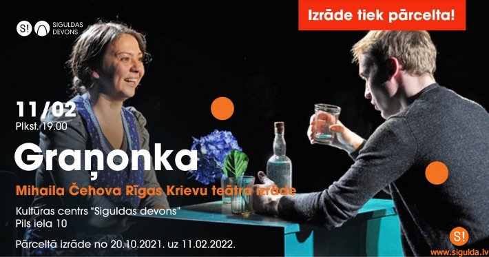 Pārcelta Mihaila Čehova Rīgas Krievu teātra viesizrāde “Graņonka”