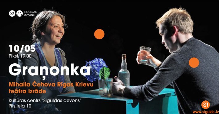 Otrdien norisināsies pārceltā Mihaila Čehova Rīgas Krievu teātra viesizrāde