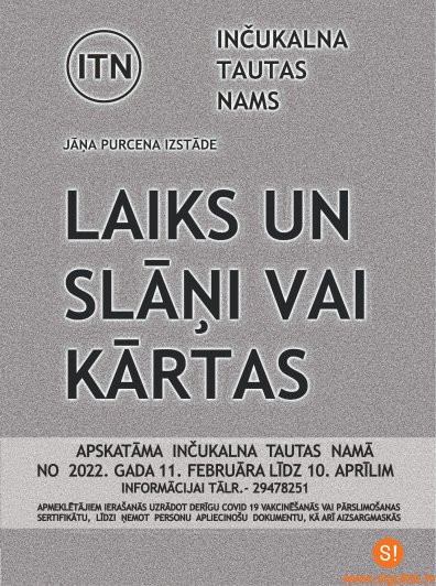 Inčukalna Tautas namā eksponēta Jāņa Purcena gleznu izstāde