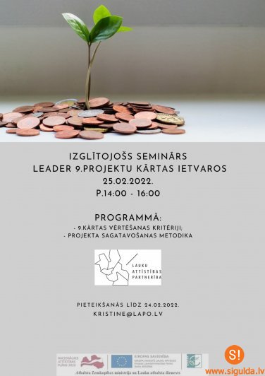 “Lauku Attīstības Partnerība” organizē semināru par LEADER finansējuma apguvi