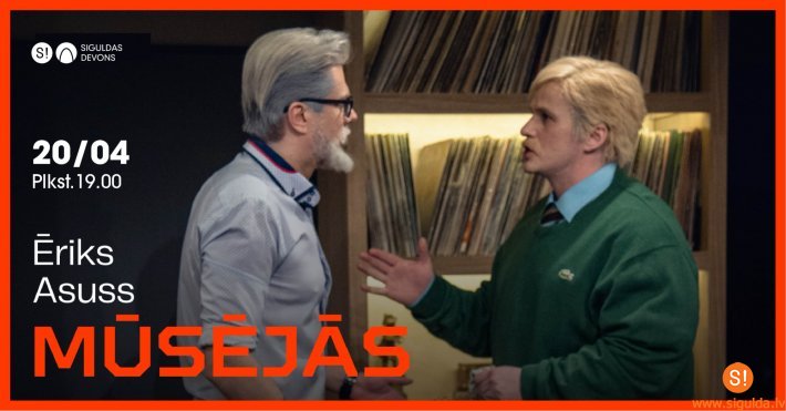 Kultūras centrā “Siguldas devons” aprīlī notiks Dailes teātra viesizrāde “Mūsējās”