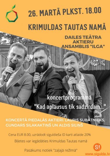 Krimuldas Tautas namā viesosies Dailes teātra aktieru ansamblis “Ilga”