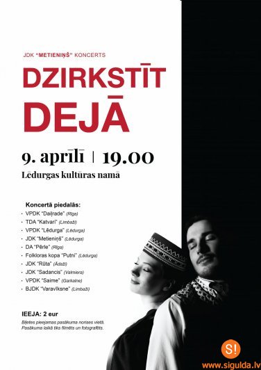 Lēdurgas Kultūras namā notiks sadraudzības koncerts “Dzirkstīt dejā”