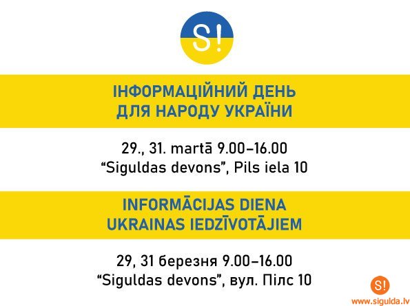 29. un 31. martā kultūras centrā “Siguldas devons” darbosies Ukrainas atbalsta informācijas centrs
