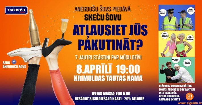 “Anekdošu šovs” ielūdz uz skeču šovu Krimuldas Tautas namā