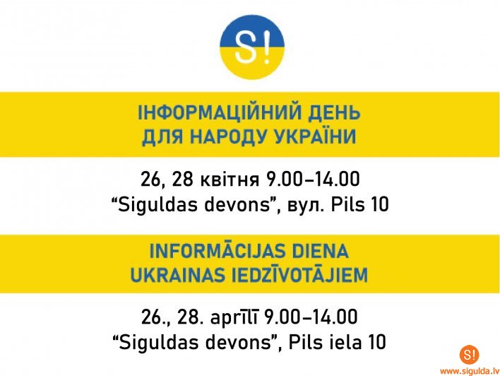 26. un 28. aprīlī “Siguldas devonā” darbosies Ukrainas atbalsta informācijas centrs