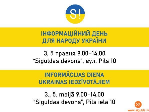 3. un 5. maijā “Siguldas devonā” darbosies Ukrainas atbalsta informācijas centrs