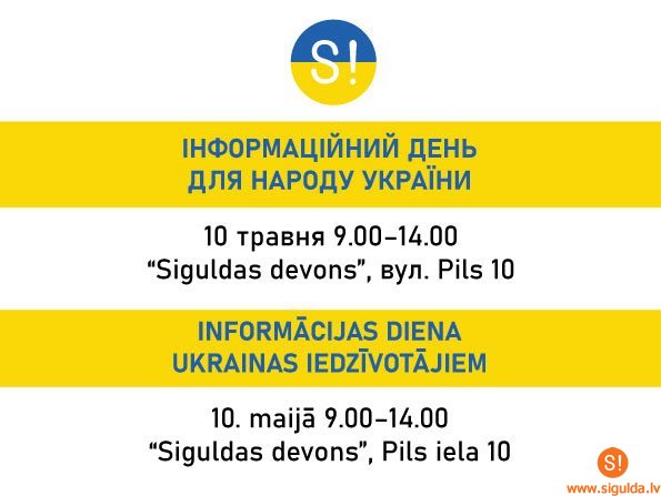 10. maijā “Siguldas devonā” darbosies Ukrainas atbalsta informācijas centrs
