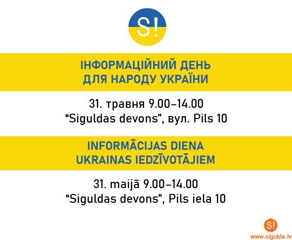 31. maijā “Siguldas devonā” darbosies Ukrainas atbalsta informācijas centrs
