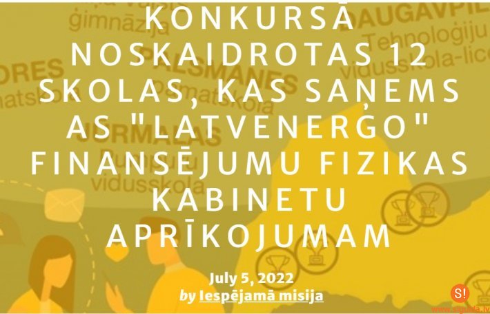 Mores pamatskola uzvar konkursā un saņem finansējumu fizikas kabineta aprīkojuma iegādei