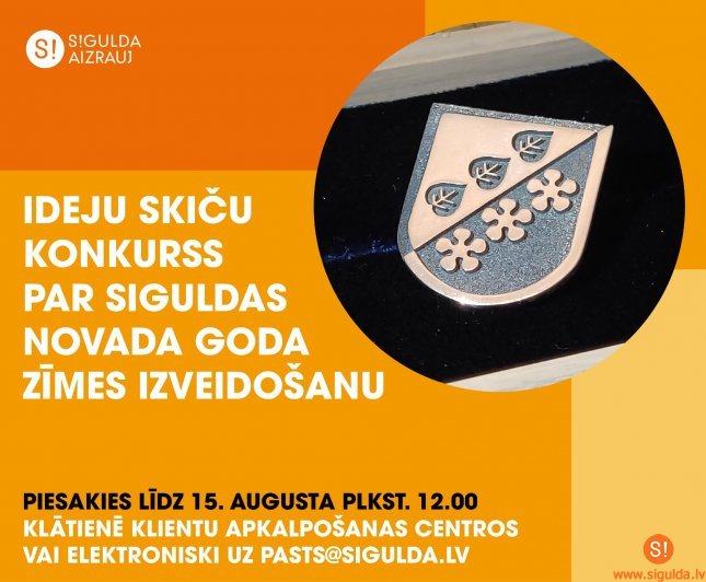 Izsludināts ideju skiču konkurss par Siguldas novada Goda zīmes izveidošanu