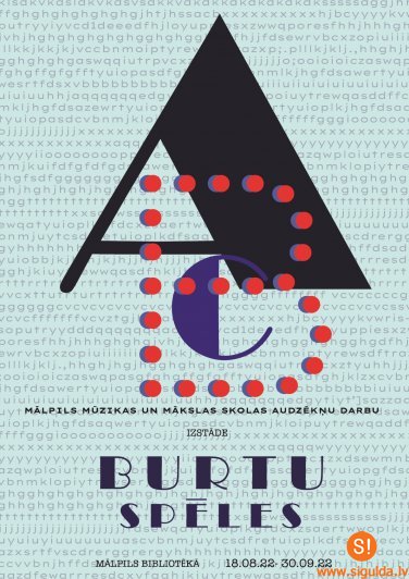 Aicina aplūkot Mālpils Mūzikas un mākslas skolas audzēkņu darbus