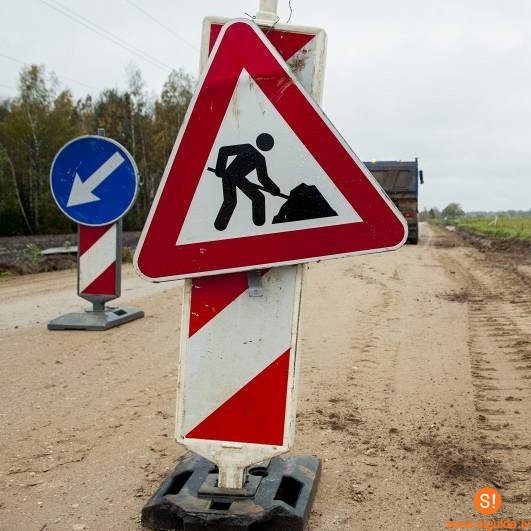 Būvdarbu laikā Saules ielas posmos ir satiksmes ierobežojumi