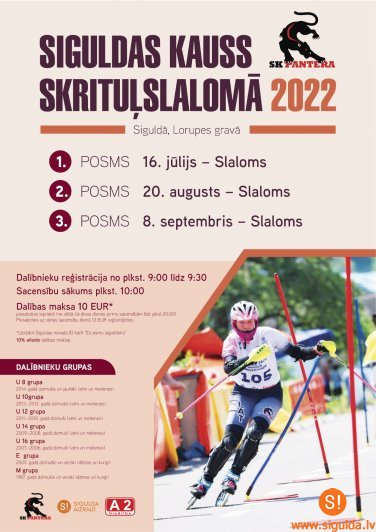 Aicina piedalīties sacensību “Siguldas kauss skrituļslalomā” 3. posmā