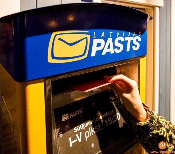 No 2. janvāra mainās Inčukalna pasta nodaļas darbības modelis