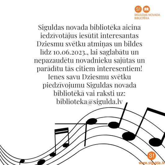 Iedzīvotāji aicināti iesūtīt interesantas Dziesmu un Deju svētku atmiņas