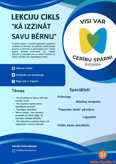 Pirmsskolas vecuma bērnu vecākiem iespēja pieteikties bezmaksas lekciju ciklam “Kā izzināt savu bērnu”