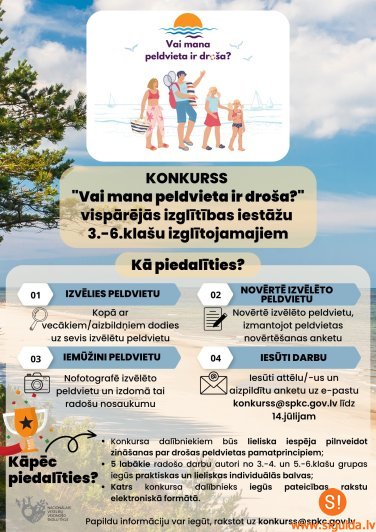 Izsludināts konkurss “Vai mana peldvieta ir droša?” 3.–6. klašu skolēniem