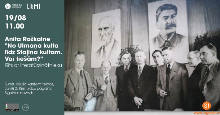 “Rīts ar literatūrzinātnieku” – “No Ulmaņa kulta līdz Staļina kultam. Vai tiešām?”