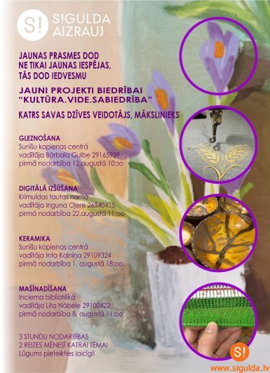 Biedrība “Kultūra. Vide. Sabiedrība” uzsāks divus jaunus projektus