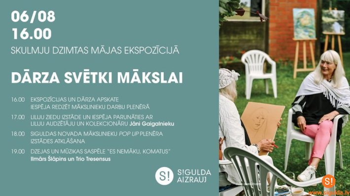 Aicina uz dārza svētkiem un mākslinieku plenēru Skulmju dzimtas mājās