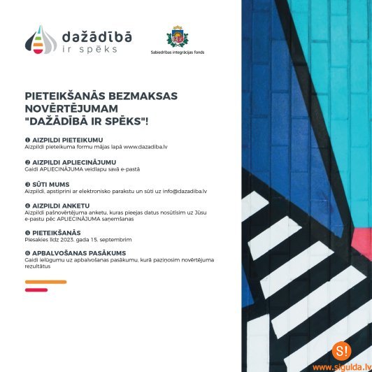 Aicina pieteikties bezmaksas novērtējumam “Dažādībā ir spēks”