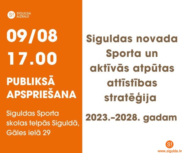 9. augustā notiks tikšanās ar iedzīvotājiem par Sporta un aktīvās atpūtas attīstības stratēģiju