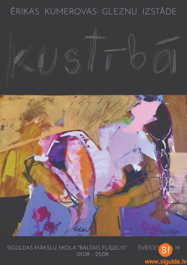 Atklās mākslinieces Ērikas Kumerovas gleznu izstādi “Kustībā”