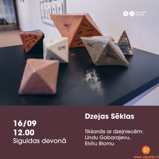 Sestdien Siguldā norisināsies tikšanās ar dzejniecēm