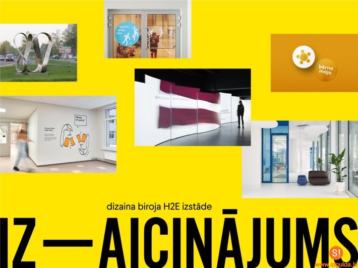 Siguldā būs dizaina biroja “H2E” izstāde “Iz-aicinājums”