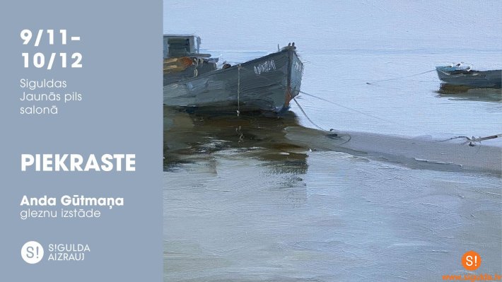 Anda Gūtmaņa izstāde “Piekraste” Siguldas Jaunajā pilī