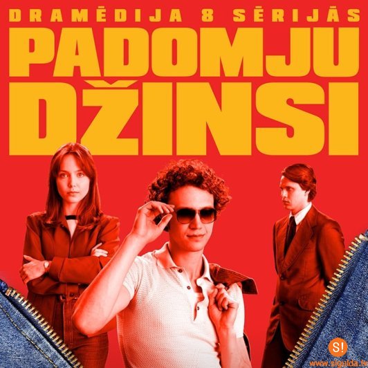 Kultūras centrā “Siguldas devons” izrādīs pašmāju seriālu “Padomju džinsi”