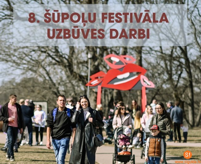 No 26. marta notiek sagatavošanās darbi 8. Šūpoļu festivālam; aicinām iedzīvotājus būt saprotošiem