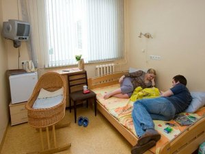 Atcelta garantētās vietas rezervācija dzemdībām Rīgas rajona slimnīcā