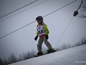 Reiņa trasē norisināsies bērnu slēpošanas sacensības 