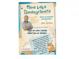 Siguldā būs skatāma izrāde „Mana kaķa dienasgrāmata”