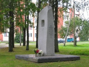 Atcelts komunistiskā genocīda upuru piemiņas dienas pasākums
