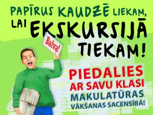 Siguldas novada skolas aicina sacensties makulatūras vākšanā
