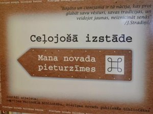 Siguldas novada bibliotēkā atklās izstādi „Mana novada pieturzīmes”