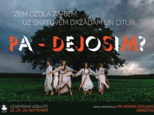 Šovakar Siguldas pilsētas kultūras namā notiek koncerts „Deja Latvijai”