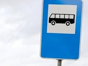 Autobusa maršruts „Sigulda–Rīga” novirzīts līdz pieturai „Institūts”