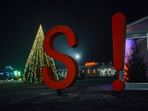 Šonedēļ Siguldas novadā – koncerti un aktivitātes Ziemas koncertzālē un citi Ziemassvētku pasākumi