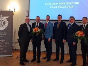 Siguldas novada pašvaldība saņem Publisko pakalpojumu gada balvu 