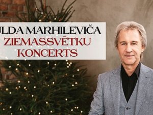 Decembra nogalē notiks Ulda Marhileviča Ziemassvētku koncerts