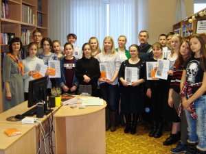 Novada skolēnu radoši pētniecisko darbu konkursa „Vēsture ap mums” rezultāti