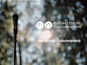 Kultūras centrs “Siguldas devons” ver durvis koncertzālei dabā