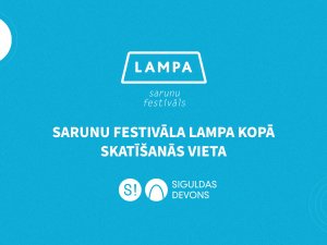 Kultūras centrā “Siguldas devons” būs iespēja vērot sarunu festivāla “Lampa” tiešraides