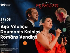 Piektdien Siguldā uzstāsies Aija Vītoliņa, Daumants Kalniņš un Romāns Vendiņš