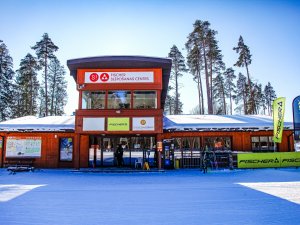 Fischer slēpošanas centrs uzsāk ziemas sezonu